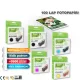 ►16+1db-os PAKK, Canon -hoz 16db PGI-550/CLI-551XL CHIPES utángyártott TINTAPATRON / INK CARTRIDGE (~9920 oldal) + 1 csomag 20 lapos FOTÓpapír