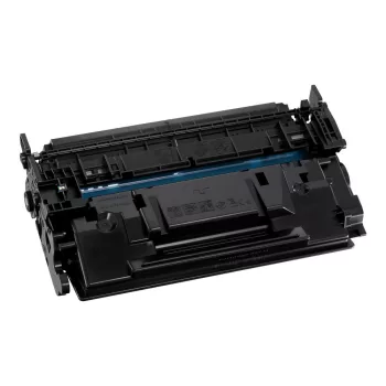   Canon CRG-057H utángyártott toner, NO CHIP (10000 oldal) crg057h