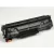 Canon CRG725 utángyártott toner CRG-725 ~2000 oldal