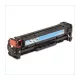 CANONHOZ CRG-731 C cián UTÁNGYÁRTOTT TONER  NYOMTATÓkhoz (CRG731) (≈1500 oldal)
