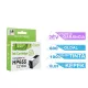 HP -hez Nr.655 (CZ109A) utángyártott fekete TINTAPATRON / INK CARTRIDGE, kb. 600 oldal