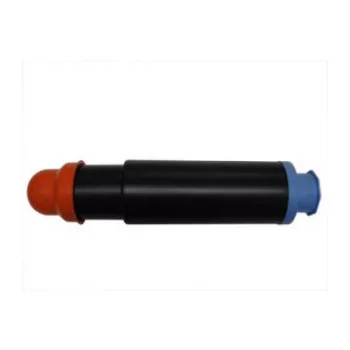   CANONHOZ C-EXV11 UTÁNGYÁRTOTT TONER  NYOMTATÓkhoz (≈21000 oldal)