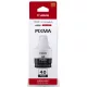 Canon GI-40 BK eredeti tinta (3385C001AA)