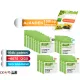►16+1db-os PAKK, Brother -höz 16db LC980/LC1100 utángyártott TINTAPATRON / INK CARTRIDGE (fekete: ~7x450, színek: ~9x325 oldal) + 1 csomag 20 lapos FOTÓpapír