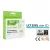 Brother -höz, utángyártott LC125XL cián TINTAPATRON / INK CARTRIDGE ≈1200oldal