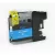 Brother -höz LC525 cián utángyártott TINTAPATRON / INK CARTRIDGE (1300 oldal)