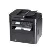 Canon i-SENSYS MF264dw mono, multifunkciós, hálózati, wifi-s lézer nyomtató►(Mono, Lézer (toneres), A4-es, kétoldalas nyomtatás, multifunkciós, ADF,  Hálózatos,WiFi-s)