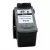 Canon NYOMTATÓhoz PG-40 kompatibilis TINTAPATRON / INK CARTRIDGE (fekete) ≈400oldal