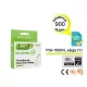 Canon -hoz ™ PGI-1500XL Y (sárga) CHIPES utángyártott TINTAPATRON / INK CARTRIDGE (~900 oldal, 14ml)