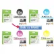 Epson -hoz 5db-os◄ T129x utángyártott TINTAPATRON / INK CARTRIDGE PAKK (5x~420 oldal)