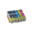 Epson -hoz, T2634 15,5 ml (Epson 26XL) sárga utángyártott TINTAPATRON / INK CARTRIDGE (~540 oldal) (T2614)