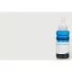 EPSON -hoz T6642 ™ cián utángyártott tinta (T6722)(~6500 oldalas,70ml)