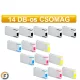 Epson nyomtatóhoz T7015 utángyártott tintapatron csomag, 14 db (T7011)