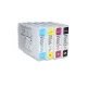 Epson -hoz T9084/9074 sárga utángyártott TINTAPATRON / INK CARTRIDGE (4000 oldal)
