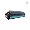 HP W1420A  ► 3DB ◄ UTÁNGYÁRTOTT tonerkazetta + ► 3DB meglepetés ◄  FEKETE / BLACK 3X950 oldal kapacitás No.142A